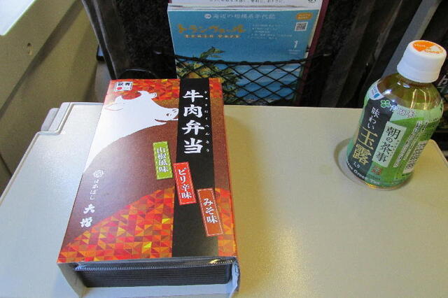 IMG_1079b.jpg