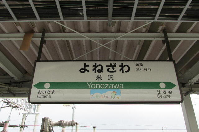 IMG_1096b.jpg