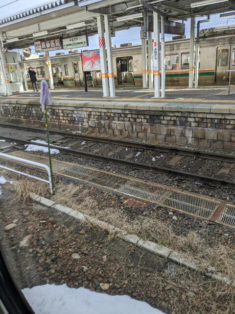 PXL_20230117_002203509b.jpg