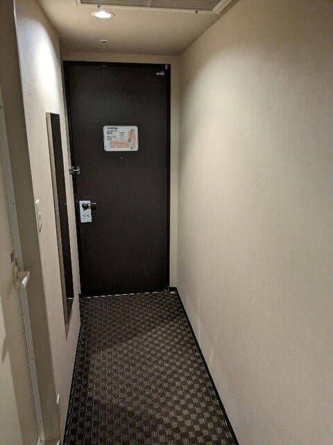 PXL_20230117_101133683b.jpg