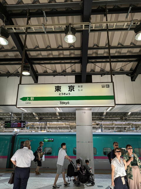 PXL_20240803_070710950b.jpg
